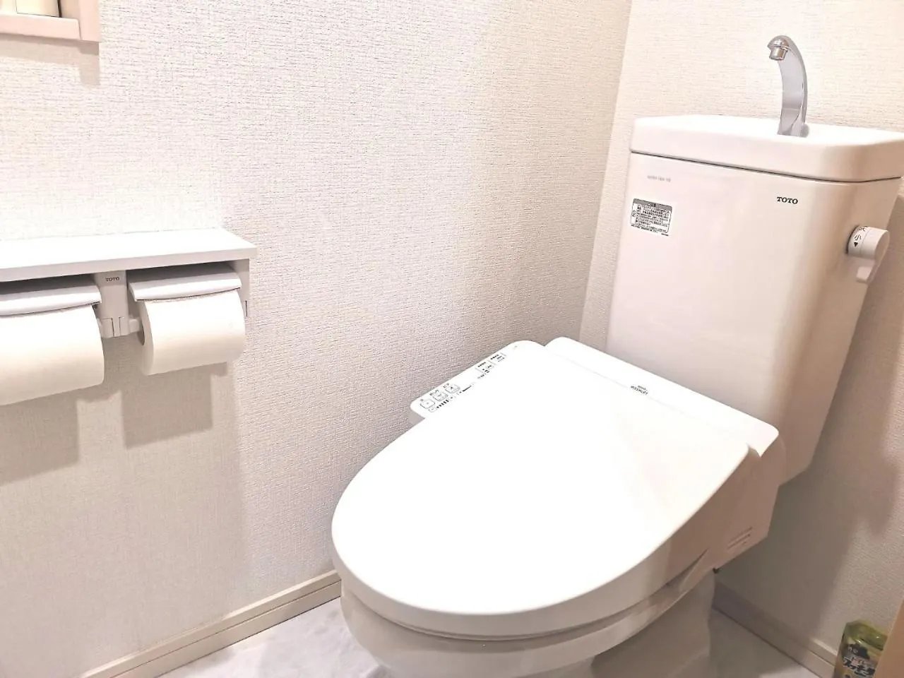 Kik House-Self Check In- Will Send Room Number And Password 東京都