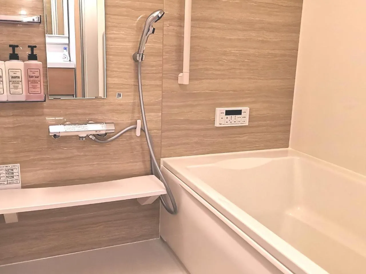 アパート Kik House-Self Check In- Will Send Room Number And Password 東京都 日本