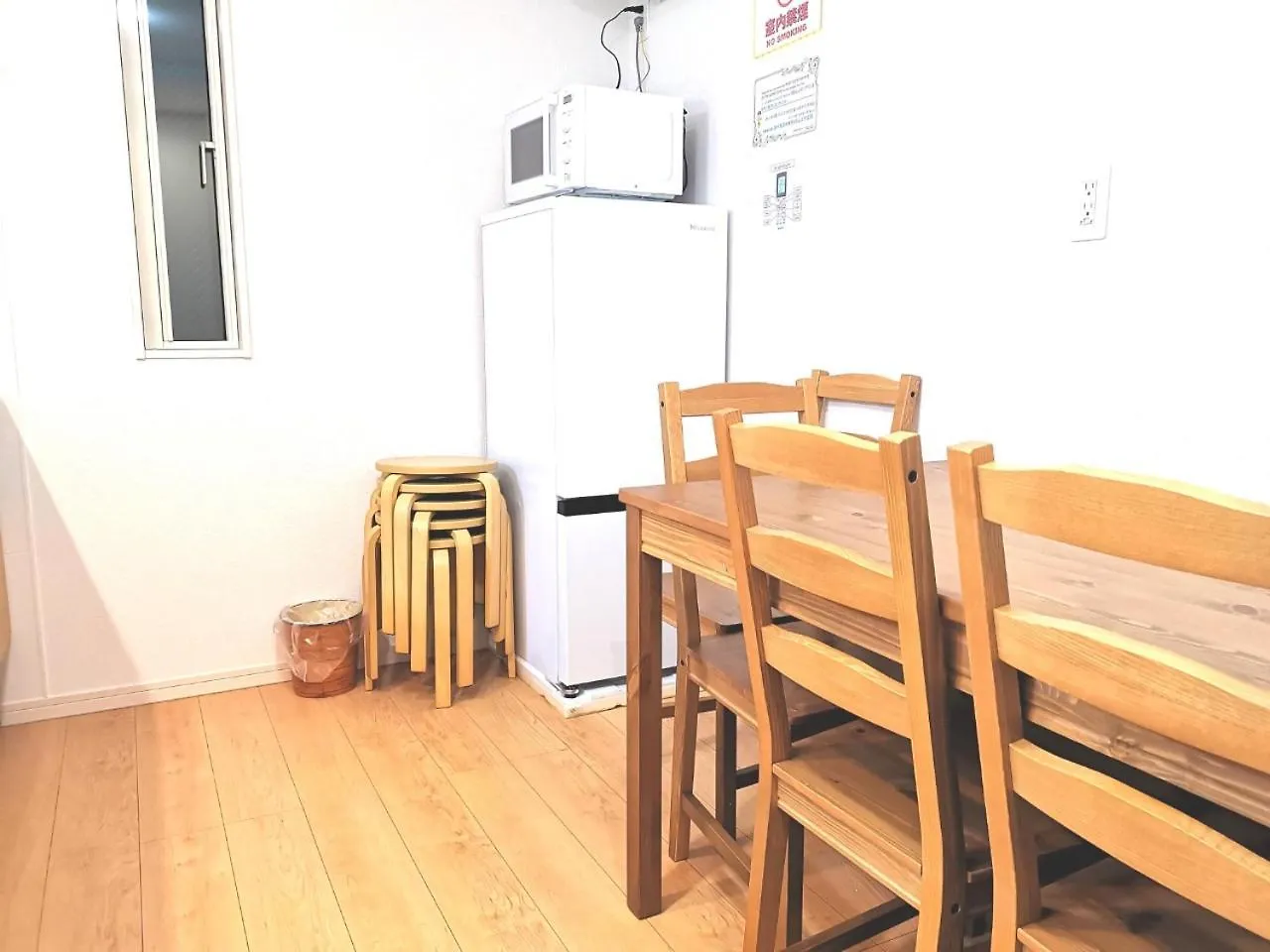 Kik House-Self Check In- Will Send Room Number And Password 東京都 アパート