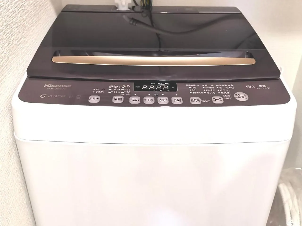 Kik House-Self Check In- Will Send Room Number And Password 東京都